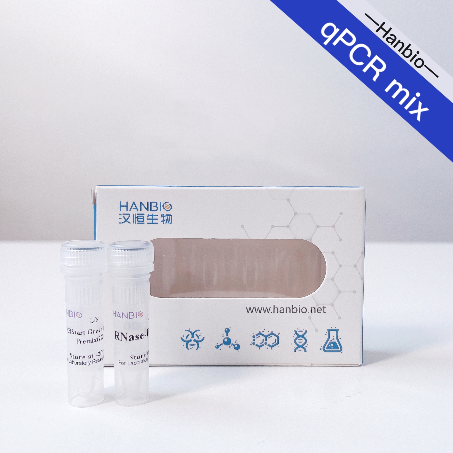 【试用装】核酸电泳GelRed预染DNA上样缓冲液